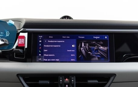 Porsche Macan, 2025 год, 11 690 000 рублей, 28 фотография