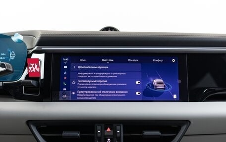 Porsche Macan, 2025 год, 11 690 000 рублей, 27 фотография