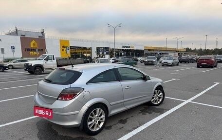 Opel Astra H, 2008 год, 390 000 рублей, 2 фотография