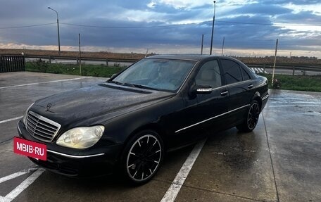 Mercedes-Benz S-Класс, 2005 год, 745 000 рублей, 2 фотография