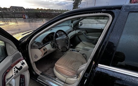 Mercedes-Benz S-Класс, 2005 год, 745 000 рублей, 15 фотография