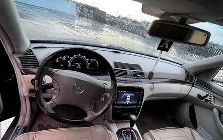 Mercedes-Benz S-Класс, 2005 год, 745 000 рублей, 16 фотография