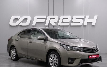 Toyota Corolla, 2014 год, 1 272 000 рублей, 1 фотография