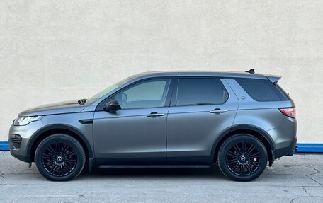 Land Rover Discovery Sport I рестайлинг, 2015 год, 2 400 000 рублей, 4 фотография