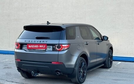 Land Rover Discovery Sport I рестайлинг, 2015 год, 2 400 000 рублей, 6 фотография