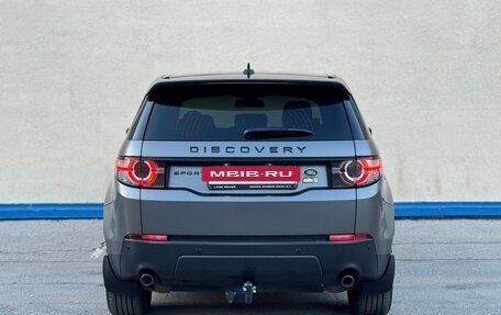 Land Rover Discovery Sport I рестайлинг, 2015 год, 2 400 000 рублей, 7 фотография