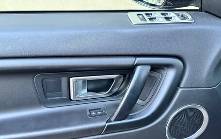 Land Rover Discovery Sport I рестайлинг, 2015 год, 2 400 000 рублей, 11 фотография