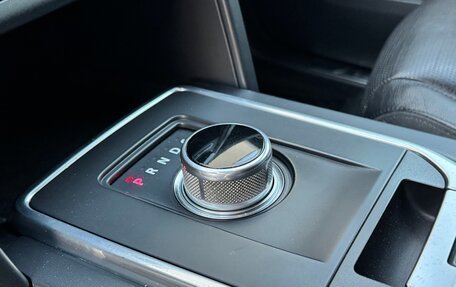 Land Rover Discovery Sport I рестайлинг, 2015 год, 2 400 000 рублей, 12 фотография