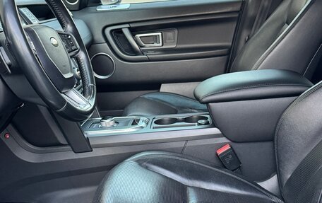 Land Rover Discovery Sport I рестайлинг, 2015 год, 2 400 000 рублей, 10 фотография