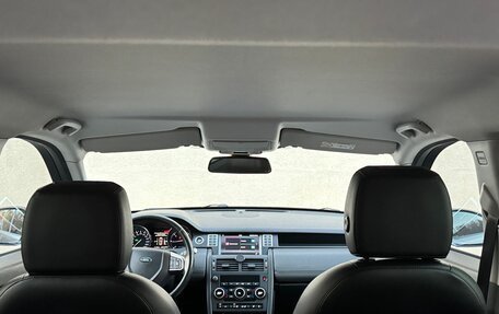 Land Rover Discovery Sport I рестайлинг, 2015 год, 2 400 000 рублей, 18 фотография