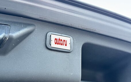 Land Rover Discovery Sport I рестайлинг, 2015 год, 2 400 000 рублей, 16 фотография