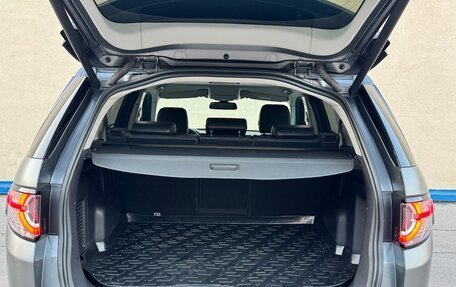 Land Rover Discovery Sport I рестайлинг, 2015 год, 2 400 000 рублей, 17 фотография