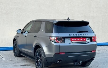 Land Rover Discovery Sport I рестайлинг, 2015 год, 2 400 000 рублей, 8 фотография