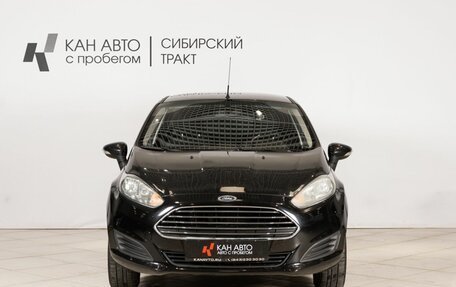 Ford Fiesta, 2016 год, 895 000 рублей, 9 фотография
