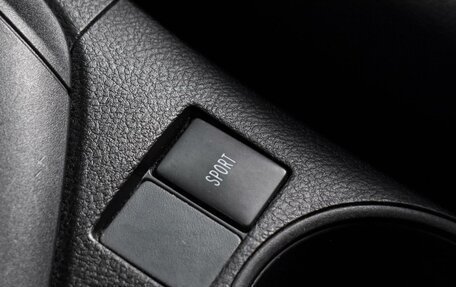 Toyota Corolla, 2014 год, 1 272 000 рублей, 15 фотография