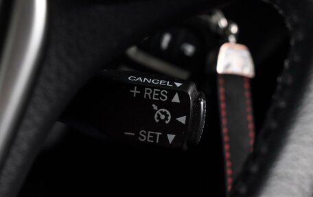 Toyota Corolla, 2014 год, 1 272 000 рублей, 16 фотография