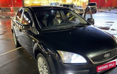 Ford Focus II рестайлинг, 2007 год, 480 000 рублей, 1 фотография