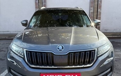 Skoda Kodiaq I, 2020 год, 2 880 000 рублей, 1 фотография