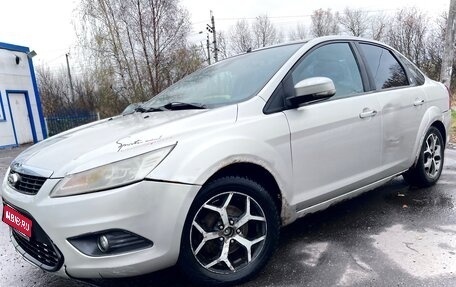Ford Focus II рестайлинг, 2008 год, 200 000 рублей, 1 фотография