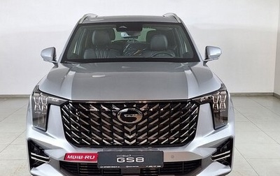 GAC GS8, 2025 год, 4 499 000 рублей, 1 фотография