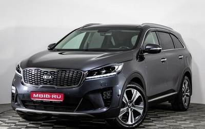 KIA Sorento III Prime рестайлинг, 2018 год, 2 699 000 рублей, 1 фотография