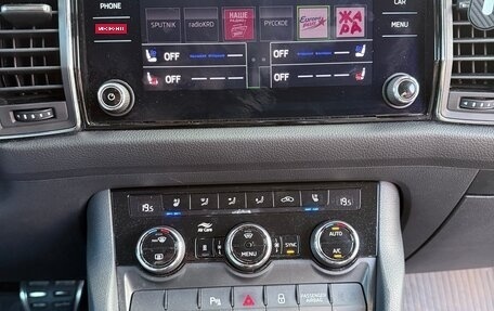 Skoda Kodiaq I, 2020 год, 2 880 000 рублей, 10 фотография