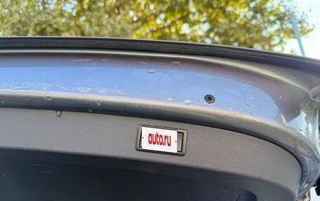 Skoda Kodiaq I, 2020 год, 2 880 000 рублей, 14 фотография