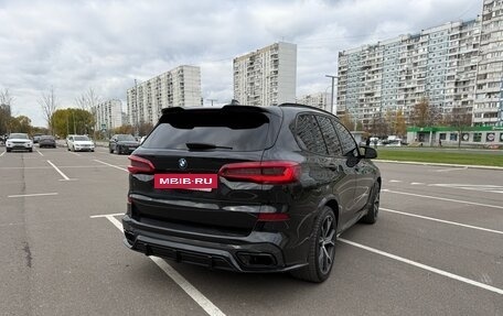 BMW X5, 2018 год, 6 400 000 рублей, 8 фотография