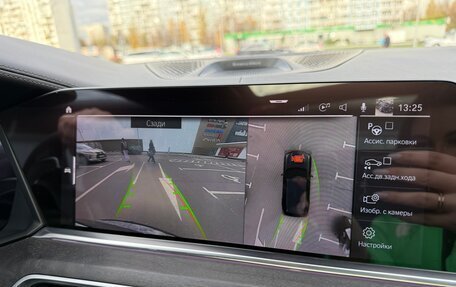 BMW X5, 2018 год, 6 400 000 рублей, 19 фотография