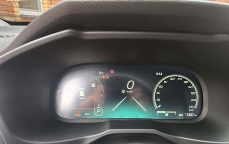 Toyota RAV4, 2023 год, 3 700 000 рублей, 5 фотография