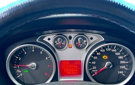 Ford Focus II рестайлинг, 2008 год, 200 000 рублей, 15 фотография