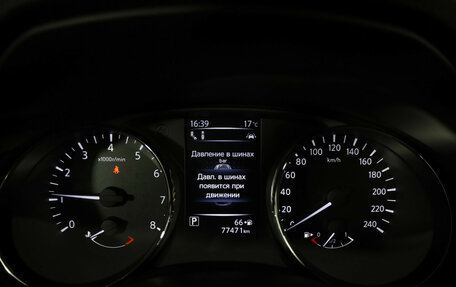 Nissan Qashqai, 2020 год, 2 099 000 рублей, 18 фотография