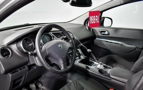 Peugeot 3008 I рестайлинг, 2012 год, 699 000 рублей, 9 фотография