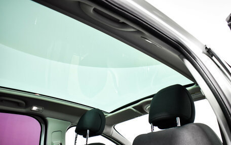 Peugeot 3008 I рестайлинг, 2012 год, 699 000 рублей, 13 фотография