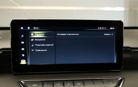 Haval Jolion, 2024 год, 1 877 000 рублей, 15 фотография