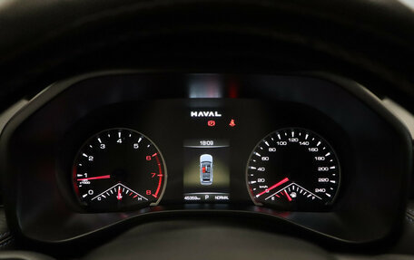 Haval Jolion, 2024 год, 1 877 000 рублей, 11 фотография