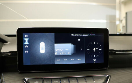 Haval Jolion, 2024 год, 1 877 000 рублей, 13 фотография