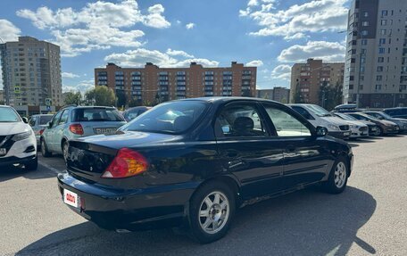 KIA Spectra II (LD), 2007 год, 230 000 рублей, 5 фотография