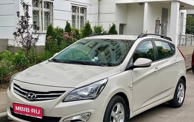 Hyundai Solaris II рестайлинг, 2015 год, 1 090 000 рублей, 1 фотография