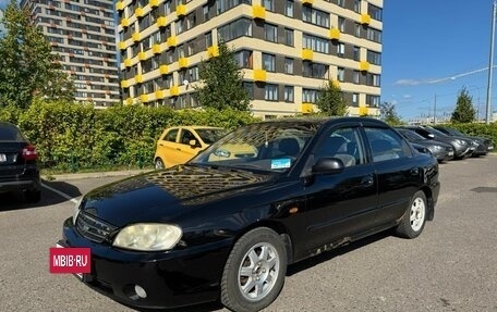 KIA Spectra II (LD), 2007 год, 230 000 рублей, 15 фотография