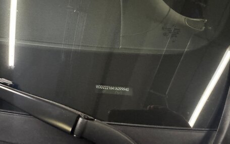 Mercedes-Benz S-Класс, 2018 год, 6 800 000 рублей, 11 фотография