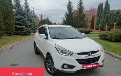 Hyundai ix35 I рестайлинг, 2014 год, 1 450 000 рублей, 1 фотография
