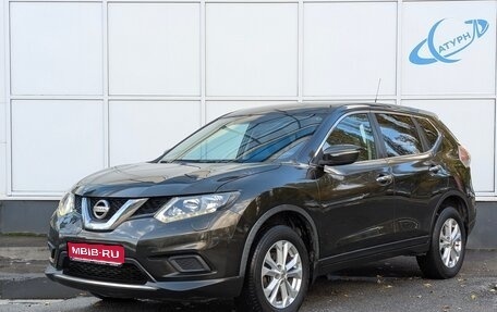Nissan X-Trail, 2015 год, 1 570 000 рублей, 1 фотография