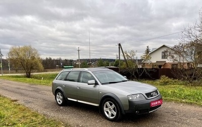 Audi A6 allroad, 2004 год, 1 150 000 рублей, 1 фотография