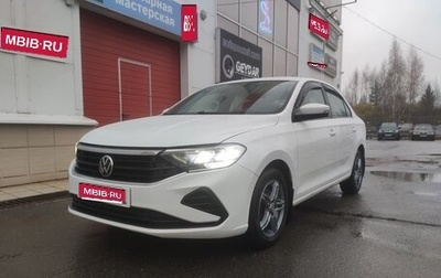 Volkswagen Polo VI (EU Market), 2021 год, 1 599 000 рублей, 1 фотография