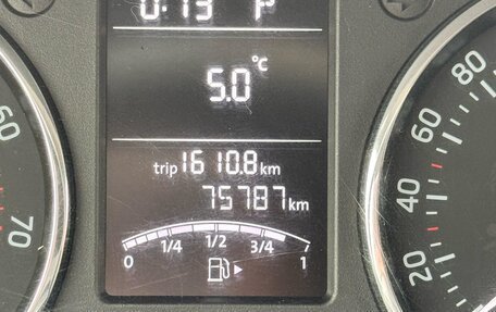 Skoda Rapid I, 2015 год, 1 250 000 рублей, 7 фотография