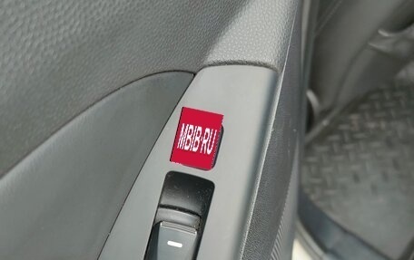 Hyundai ix35 I рестайлинг, 2014 год, 1 450 000 рублей, 13 фотография