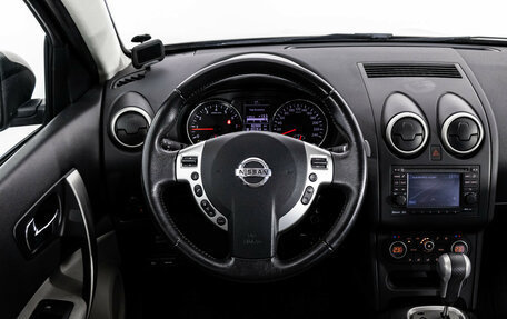 Nissan Qashqai, 2011 год, 1 299 000 рублей, 12 фотография