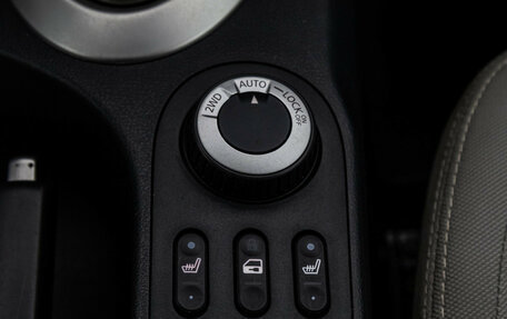 Nissan Qashqai, 2011 год, 1 299 000 рублей, 16 фотография