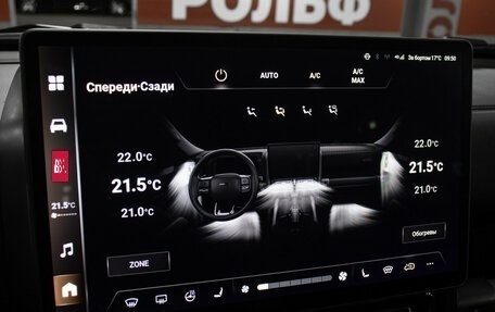 Haval H9, 2024 год, 3 798 000 рублей, 22 фотография